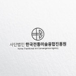 아키란실내건축연구소(주)로고와 명함 디자인 의뢰합니다. | 회사명 아키란실내건축연구소(주) | 참여 27명 | 총 상금 40만원 | 로고 디자인... 