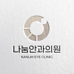 화성디에스병원 로고 디자인 의뢰 로고 디자인 콘테스트 참여자 83명 상금 120만원 | 회사명 화성디에스병원 | 라우드소싱