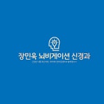 성형외과의원 로고,명함 | 회사명 초이성형외과 (choi) | 참여 22명 | 총 상금 40만원 | 로고 디자인 공모전 | 라우드소싱