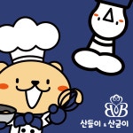 바게뜨과자점의 바게뜨과자점 (베이커리) 대표 캐릭터 의뢰 | 상금 100만원 참가자 WHITECHOCO | 라우드소싱