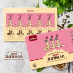 약방주스의 오배도 키즈(어린이 건강음료) 패키지 개발 의뢰 패키지 디자인 콘테스트 참여자 26명 상금 110만원 | 회사명 약방주스 | 라우드소싱