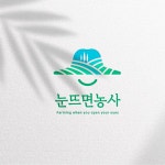 아가방앤컴퍼니 로고/심볼 디자인 컨테스트 로고 디자인 콘테스트 참여자 152명 상금 80만원 | 회사명 (주)아가방앤컴퍼니 | 라우드소싱