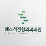 올리브 정신건강의학과 로고 의뢰 로고 디자인 콘테스트 참여자 23명 상금 30만원 | 회사명 올리브 정신건강의학과 AllLive Psychiatric... 