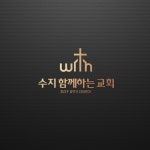 로고 디자인 의뢰 | 회사명 *의뢰자의 요청에 의해 브리핑 내용이... | 참여 44명 | 총 상금 110만원 | 로고 디자인 공모전 | 라우드소싱