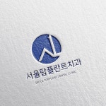 heyzz1n 디자인 포트폴리오, 우승 0회, 상금 0만원 | 라우드소싱