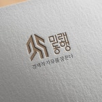 GALLERYEN-아이디어 플랫폼 사이트 로고+명함 디자인 의뢰 로고 디자인 콘테스트 참여자 85명 상금 90만원 | 회사명 (주)고스디자인... 