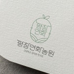 카페로고 디자인 콘테스트 | 회사명 affect coffee | 참여 36명 | 총 상금 30만원 | 로고 디자인 공모전 | 라우드소싱