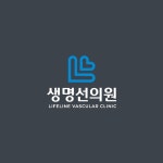 경희동주한의원 로고 및 명함 디자인 의뢰드립니다 로고 디자인 콘테스트 참여자 57명 상금 40만원 | 회사명 경희동주한의원 | 라우드소싱