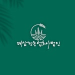 홍이로운 - BI 디자인 | 회사명 디자인인포 | 참여 27명 | 총 상금 60만원 | 로고 디자인 공모전 | 라우드소싱  홍이로운 - BI  디자인 | 회사명... 