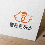 카페/커피 로고+간판 디자인 | 회사명 다이브인 / DIVE IN | 참여 88명 | 총 상금 170만원 | 로고 디자인 공모전 | 라우드소싱