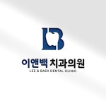 로고디자인 의뢰 | 회사명 *의뢰자의 요청에 의해 브리핑 내용이 삭제되었습니다. | 참여 43명 | 총 상금 100만원 | 로고 디자인 공모전 | 라우드소싱