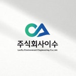스터디카페.로고 간판디자인 | 회사명 어치브스터디카페 achieve studycafe | 참여 31명 | 총 상금 40만원 | 로고 디자인 공모전 | 라우드소싱