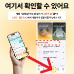 마음챙김으로 만나는 온전한 나 : 내면아이 돌보기 - 이벤터스