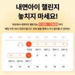 마음챙김으로 만나는 온전한 나 : 내면아이 돌보기 - 이벤터스