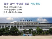 경매마당 공매정보 20090101의 시세, 권리분석, 상세정보
