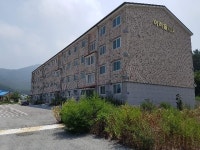 경매마당 공매정보 2018-0800-030309의 시세, 권리분석, 상세정보