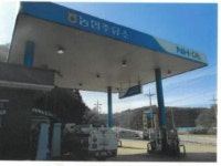 경매마당 공매정보 2020-0600-033853의 시세, 권리분석, 상세정보