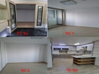 경매마당 공매정보 2020-081820-063의 시세, 권리분석, 상세정보