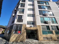 경매마당 공매정보 2020-101635-172의 시세, 권리분석, 상세정보