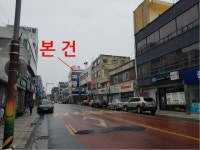 경매마당 공매정보 2021-02416-001의 시세, 권리분석, 상세정보