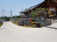 경매마당 공매정보 '2021-06166-003'의 시세, 권리분석, 상세정보