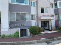 경매마당 공매정보 2021-07042-001의 시세, 권리분석, 상세정보