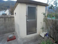 경매마당 공매정보 2021-08358-001의 시세, 권리분석, 상세정보