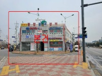 경매마당 공매정보 2021-13191-001의 시세, 권리분석, 상세정보