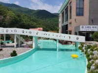 경매마당 공매정보 2021-13752-001의 시세, 권리분석, 상세정보