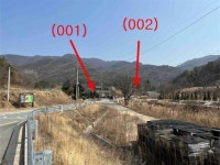 경매마당 공매정보 '2021-14716-001'의 시세, 권리분석, 상세정보