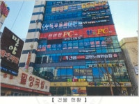 경매마당 공매정보 2022-0100-001571의 시세, 권리분석, 상세정보