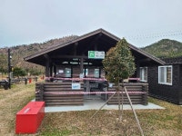 경매마당 공매정보 2022-0500-021311의 시세, 권리분석, 상세정보