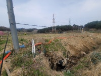 경매마당 공매정보 2022-0500-024346의 시세, 권리분석, 상세정보