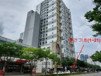 경매마당 공매정보 2022-05026-020의 시세, 권리분석, 상세정보