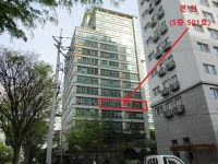 경매마당 공매정보 2022-07159-004의 시세, 권리분석, 상세정보