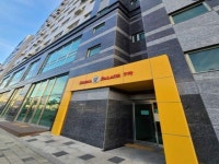 경매마당 공매정보 2022-0800-038446의 시세, 권리분석, 상세정보