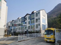 경매마당 공매정보 2022-09971-001의 시세, 권리분석, 상세정보