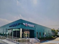 경매마당 공매정보 2022-1000-046940의 시세, 권리분석, 상세정보