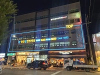 경매마당 공매정보 2022-1000-048439의 시세, 권리분석, 상세정보