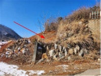 경매마당 공매정보 '2022-10973-020'의 시세, 권리분석, 상세정보