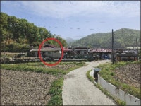 경매마당 공매정보 2023-00596-001의 시세, 권리분석, 상세정보