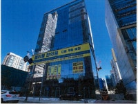 경매마당 공매정보 '2023-0100-000604'의 시세, 권리분석, 상세정보
