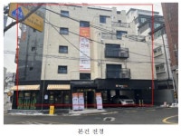 경매마당 공매정보 2023-0100-001771의 시세, 권리분석, 상세정보