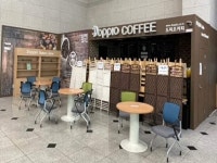2022-0102-0078 | 경매마당 공매정보 '2023-0100-003551'의 시세, 권리분석, 상세정보