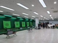 경매마당 공매정보 2023-0100-003750의 시세, 권리분석, 상세정보