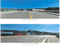 경매마당 공매정보 2023-0100-004142의 시세, 권리분석, 상세정보