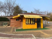 경매마당 공매정보 '2023-0300-010654'의 시세, 권리분석, 상세정보