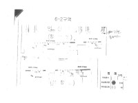 2022-03-0144 | 경매마당 공매정보 '2023-0300-011008'의 시세, 권리분석, 상세정보
