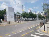 경매마당 공매정보 '2023-03322-001'의 시세, 권리분석, 상세정보