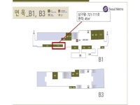 경매마당 공매정보 2023-0500-027911의 시세, 권리분석, 상세정보